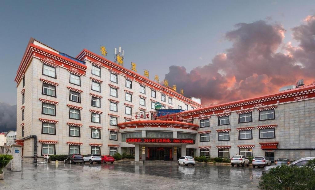 Shangri-La Original Density Hotel Екстериор снимка